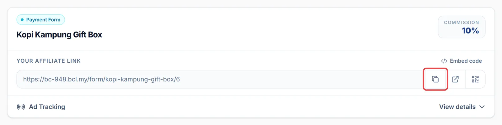 A form’s card on Promotion Links, with the copy button next to Your affiliate link highlighted