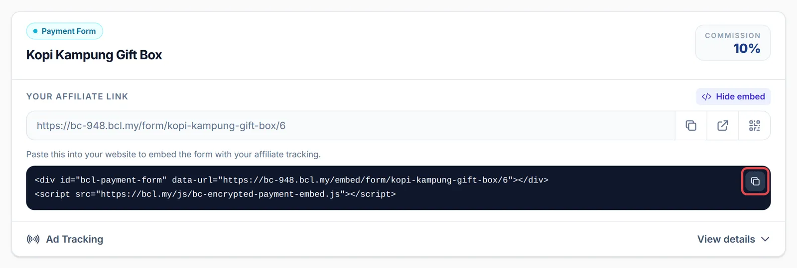 The embed code opened on a form’s card, with its copy button highlighted