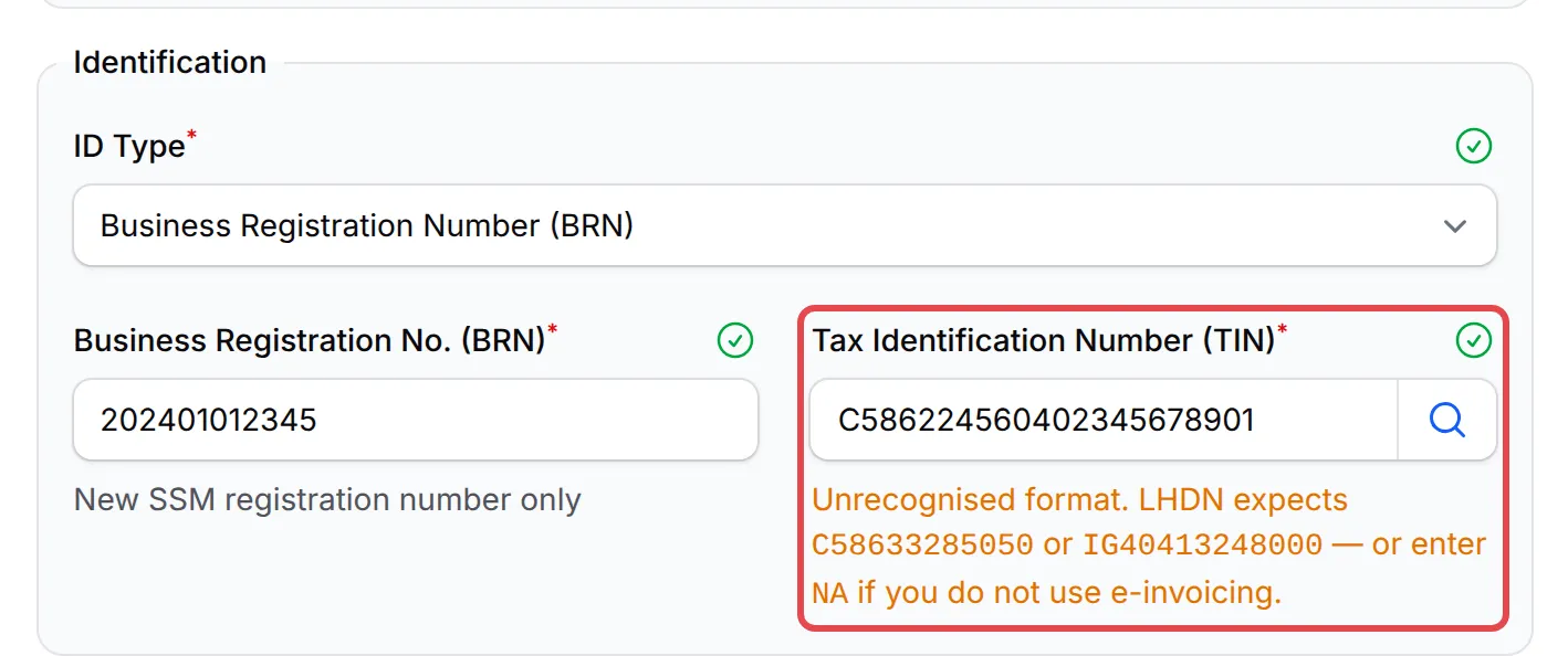 Identification部分，已标示Tax Identification Number (TIN)栏位