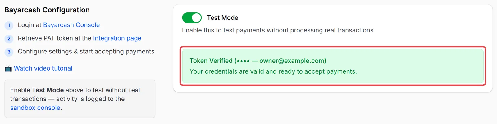 绿色的Token Verified框，确认你的资料有效，可以开始收款