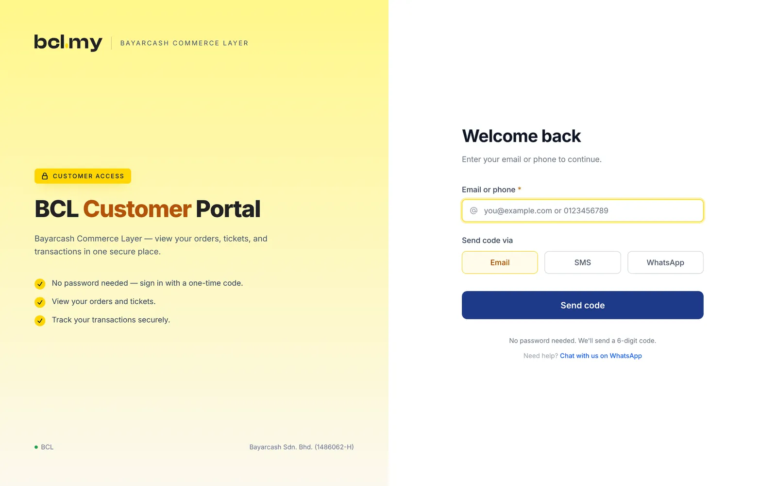 The Customer Portal sign-in page with the Email or phone field and the Send code button