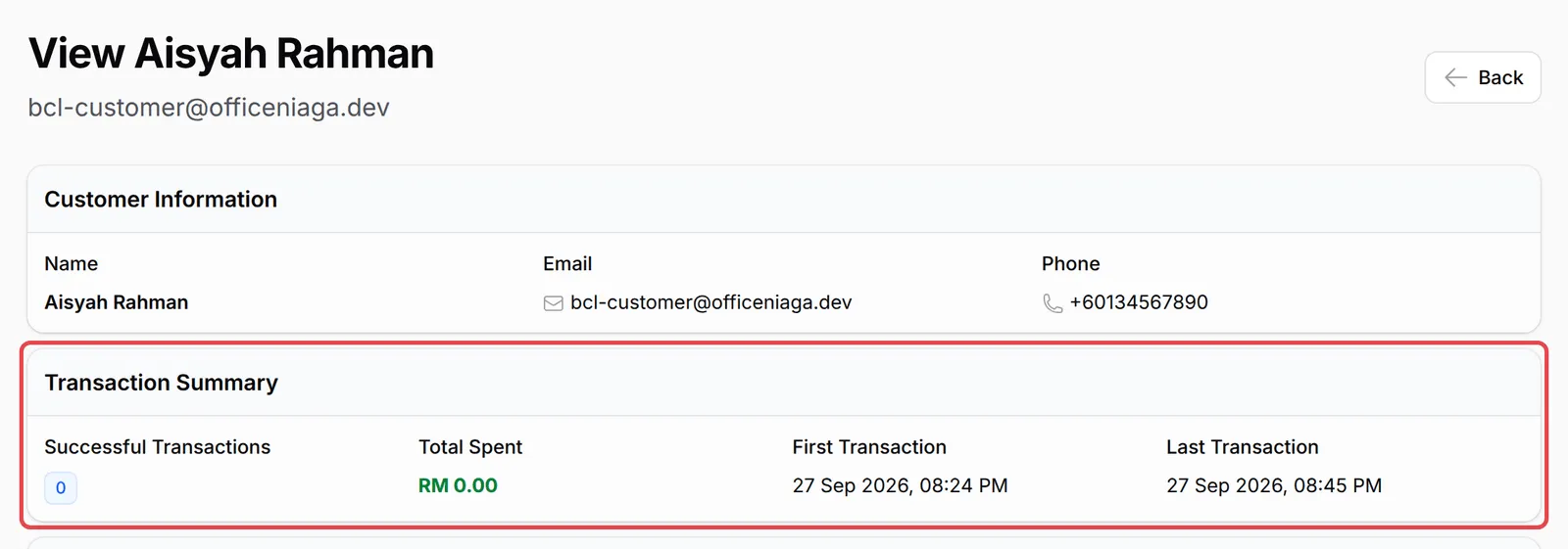 A customer’s page with the Transaction Summary section highlighted