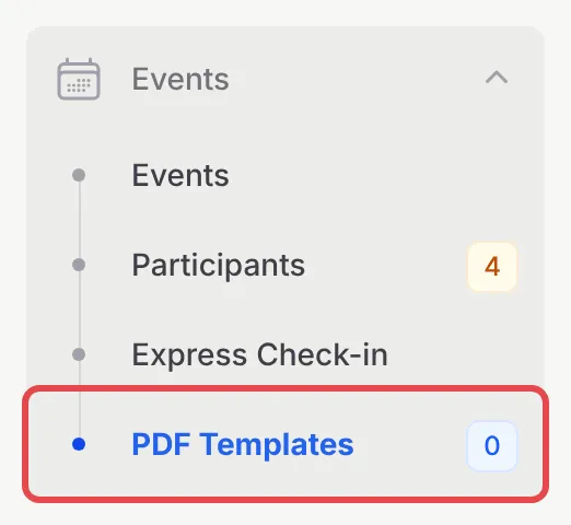 BCL侧边栏的Events菜单，PDF Templates已标示