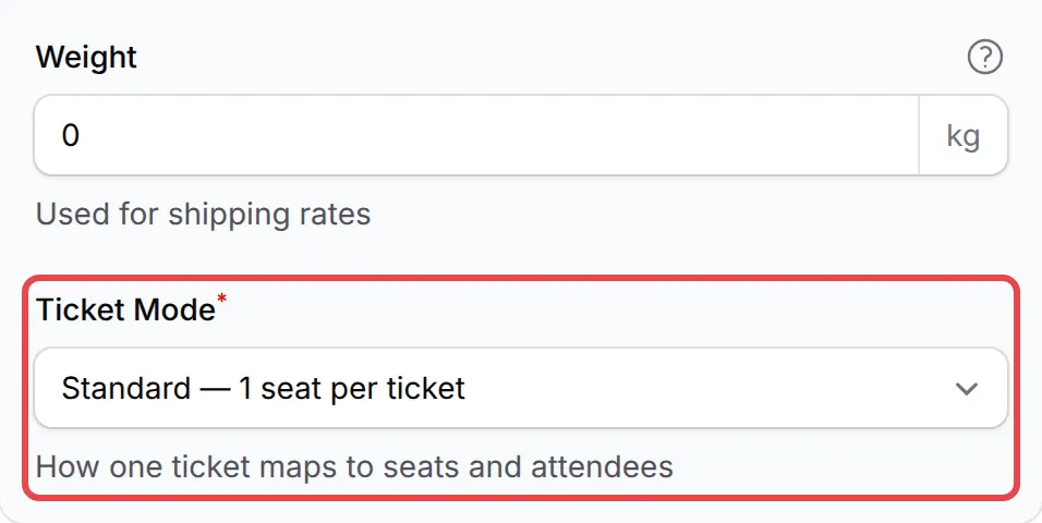 门票设置面板里的Ticket Mode栏位