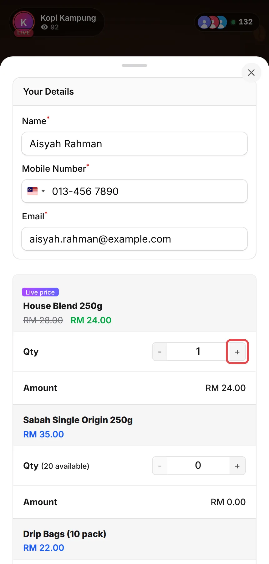 The checkout sheet with the buyer’s details and the Qty plus button highlighted