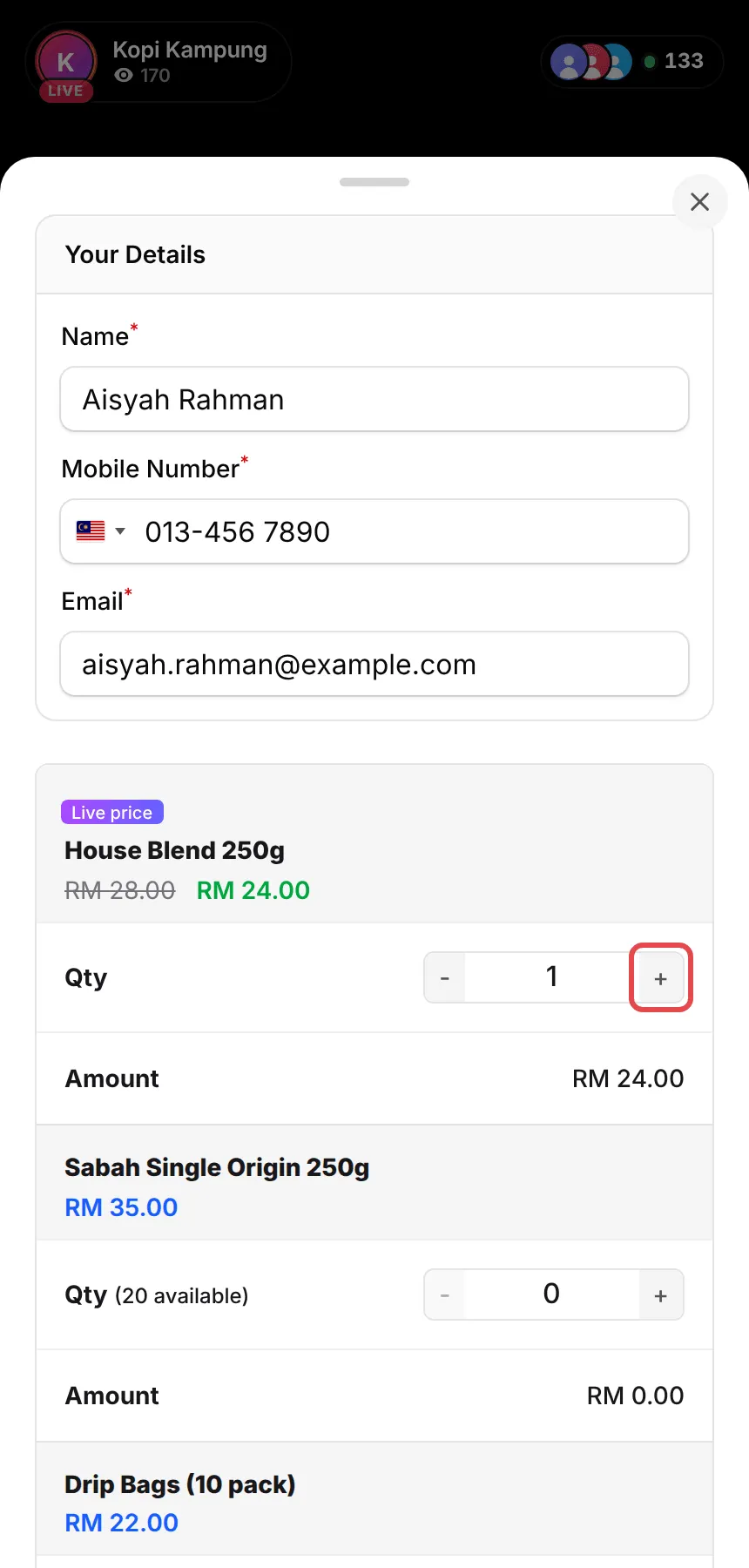 The checkout sheet with the buyer’s details and the Qty plus button highlighted